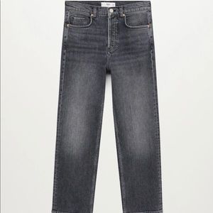 Mango Premium Straight leg jeans